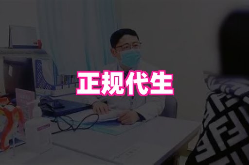 123试管孕网 1